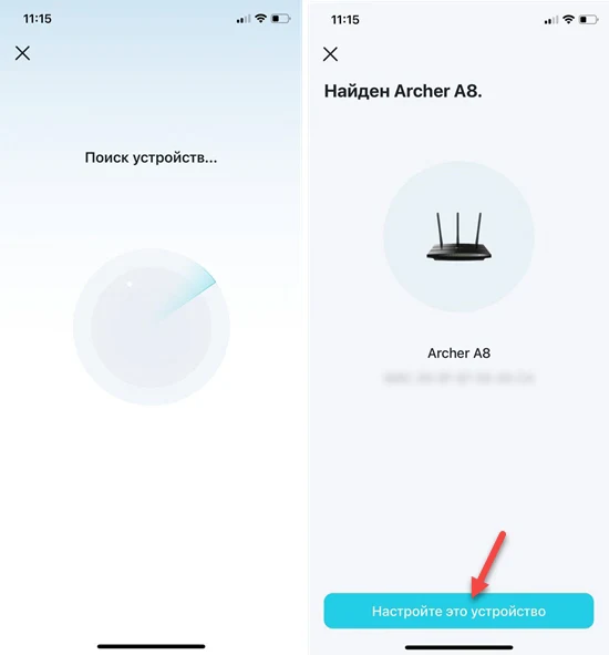 Минута отдыха Как настроить роутер TP-Link? Пошаговая инструкция для любой модели Полезности  