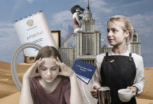 Минута отдыха «После ЕГЭ дочь сказала, что устала и не будет поступать». Что будет, если пропустить год Дети 