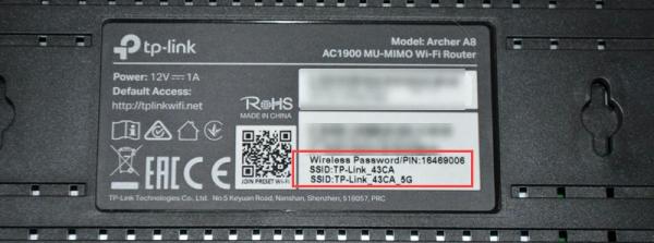 Минута отдыха Как настроить роутер TP-Link? Пошаговая инструкция для любой модели Полезности  