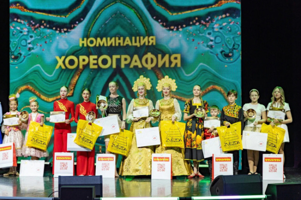 Минута отдыха 1 июня в День защиты детей состоялась VIII торжественная церемония вручения Национальной премии детского патриотического творчества Дети  