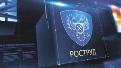 Минута отдыха Чёрный список: в России появился реестр недобросовестных работодателей Соцпакет  Минута отдыха Чёрный список: в России появился реестр недобросовестных работодателей Соцпакет