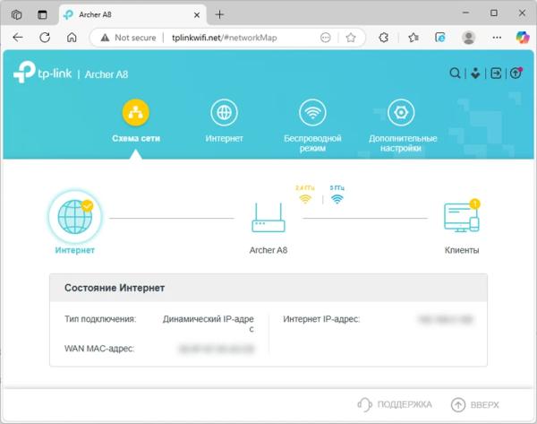 Минута отдыха Как настроить роутер TP-Link? Пошаговая инструкция для любой модели Полезности  