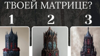 Минута отдыха Открытие магических сил: какие арканы в твоей Матрице? 🌀 Выберите замок на фото! Интересное  Минута отдыха Открытие магических сил: какие арканы в твоей Матрице? 🌀 Выберите замок на фото! Интересное