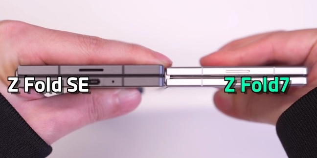 Минута отдыха Раскладушку Samsung Galaxy Z Fold 7 показали на видео — её толщина всего 4,5 мм Полезности  