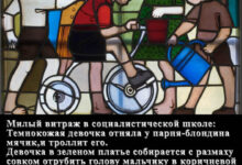 Минута отдыха Мем №1530050 Анекдоты 