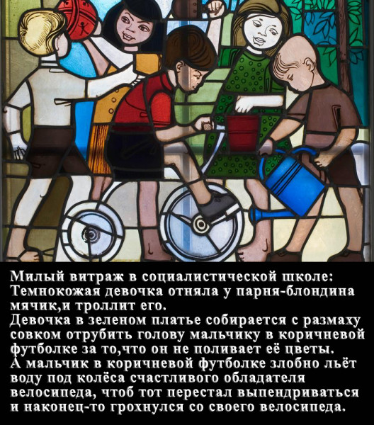 Минута отдыха Мем №1530050 Анекдоты  