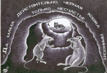 Минута отдыха Мем №1528143 Анекдоты 