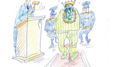 Минута отдыха Монарх с блатными понятиями История  Минута отдыха Монарх с блатными понятиями История