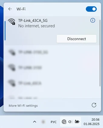 Минута отдыха Как настроить роутер TP-Link? Пошаговая инструкция для любой модели Полезности  