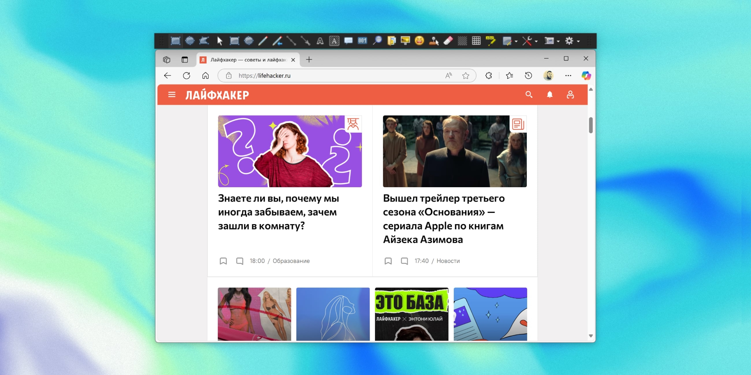 20 полезных бесплатных приложений для Windows, о которых вы могли не знать