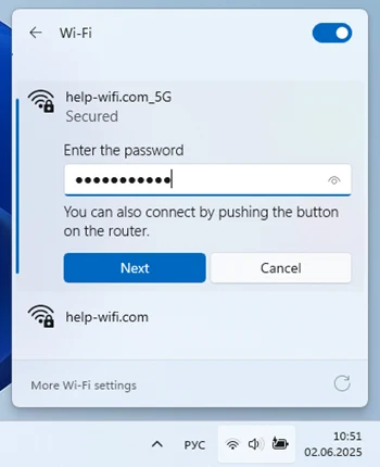 Минута отдыха Как настроить роутер TP-Link? Пошаговая инструкция для любой модели Полезности  