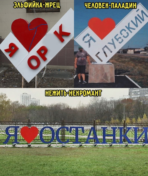 Минута отдыха Мем №1533795 Анекдоты  