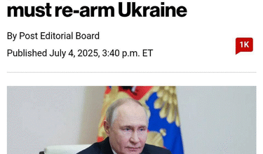 Минута отдыха Любимая газета Трампа призвала его усилить военную поддержку Украины Политика  Минута отдыха Любимая газета Трампа призвала его усилить военную поддержку Украины Политика