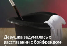 Минута отдыха Мем №1534580 Анекдоты 