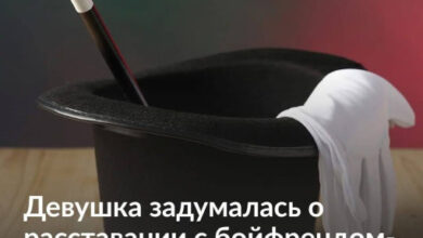 Минута отдыха Мем №1534580 Анекдоты  Минута отдыха Мем №1534580 Анекдоты