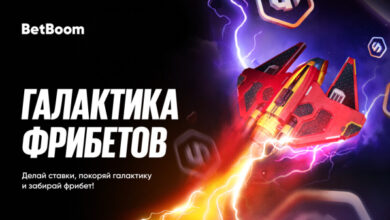 Минута отдыха Запустилась «Галактика фрибетов» — уникальный спецпроект BetBoom к киберспортивной Олимпиаде в Саудовской Аравии Спорт  Минута отдыха Запустилась «Галактика фрибетов» — уникальный спецпроект BetBoom к киберспортивной Олимпиаде в Саудовской Аравии Спорт