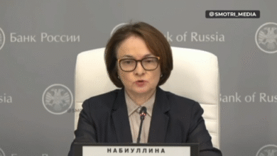 Минута отдыха Банк России принял решение снизить ключевую ставку до 18% Общество  Минута отдыха Банк России принял решение снизить ключевую ставку до 18% Общество