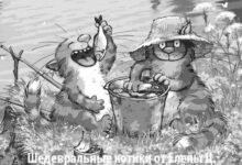 Минута отдыха Мем №1537126 Анекдоты 