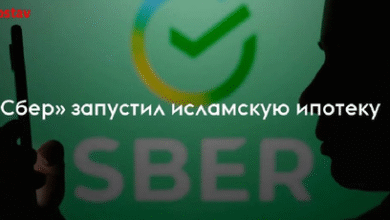 Минута отдыха В отделение Сбербанка в центре Москвы женщин не пускают без платка или паранджи? Общество  Минута отдыха В отделение Сбербанка в центре Москвы женщин не пускают без платка или паранджи? Общество