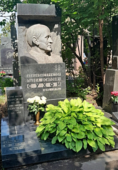 Минута отдыха Ничто не забыто, никто не забыт История  