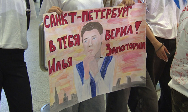 Минута отдыха «Интересно было, насколько далеко я пройду после Всероса». Илья Замоторин взял золото на межнаре по математике Дети  