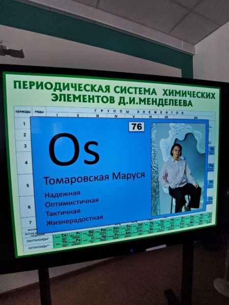 Минута отдыха «На вторую часть ЕГЭ по биологии у меня ушло 17 бланков». Мария Томаровская сдала на 300 баллов Дети  