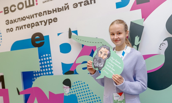 Минута отдыха «На олимпиаде я разревелась перед жюри, на ответ осталось 30 секунд». Алёна Буданова — о победах на ВсОШ Дети  