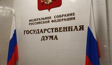 Минута отдыха В Госдуме предложили раздавать россиянам деньги Соцпакет  Минута отдыха В Госдуме предложили раздавать россиянам деньги Соцпакет