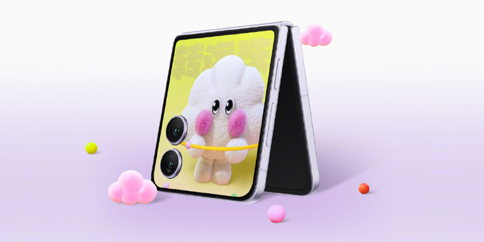 Представлена раскладушка Honor Magic V Flip 2 с рекордной батареей и водозащитой стандарта IP59