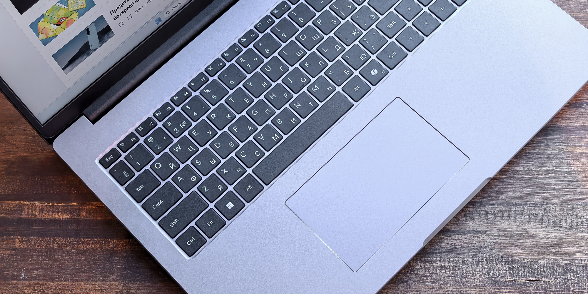 Обзор Honor MagicBook X16 AMD 2025 — бюджетного офисного ноутбука, на котором можно играть