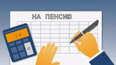 Минута отдыха Сенатор пояснила, что СМИ неправильно поняли посыл насчет отчисления в Социальный фонд от самозанятых Общество  Минута отдыха Сенатор пояснила, что СМИ неправильно поняли посыл насчет отчисления в Социальный фонд от самозанятых Общество