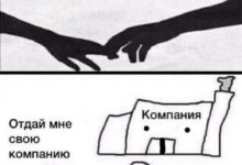 Минута отдыха Мем №1539011 Анекдоты 