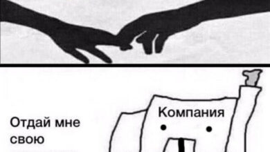 Минута отдыха Мем №1539011 Анекдоты  Минута отдыха Мем №1539011 Анекдоты