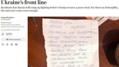 Минута отдыха The Telegraph: сдача Покровска — вопрос времени Армия  Минута отдыха The Telegraph: сдача Покровска — вопрос времени Армия