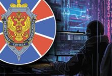 Минута отдыха ФСБ против кибермошенников Шпионаж 