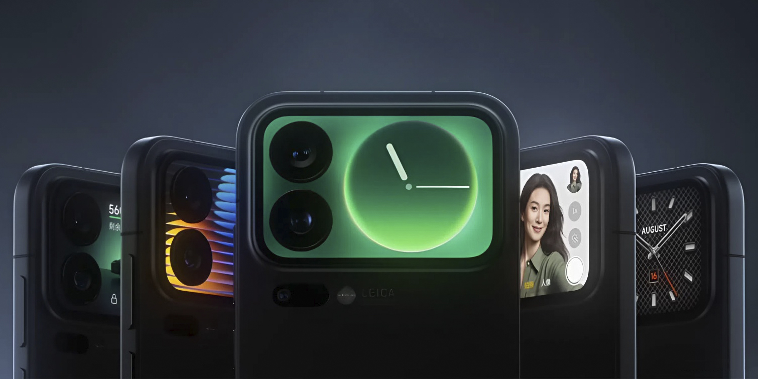 Xiaomi 17 Pro и 17 Pro Max с «магическим» экраном на крышке впервые показали на видео