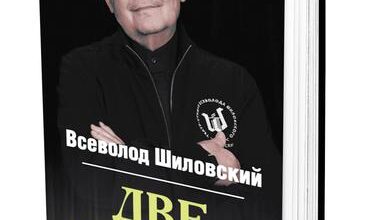 Минута отдыха «Думать, слышать и любить» Культура  Минута отдыха «Думать, слышать и любить» Культура