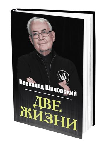 Минута отдыха «Думать, слышать и любить» Культура  Минута отдыха «Думать, слышать и любить» Культура