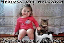 Минута отдыха Мем №1547805 Анекдоты 