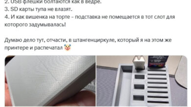 Минута отдыха Мем №1552910 Анекдоты  Минута отдыха Мем №1552910 Анекдоты