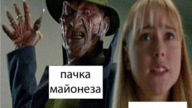 Минута отдыха Мем №1551958 Анекдоты 