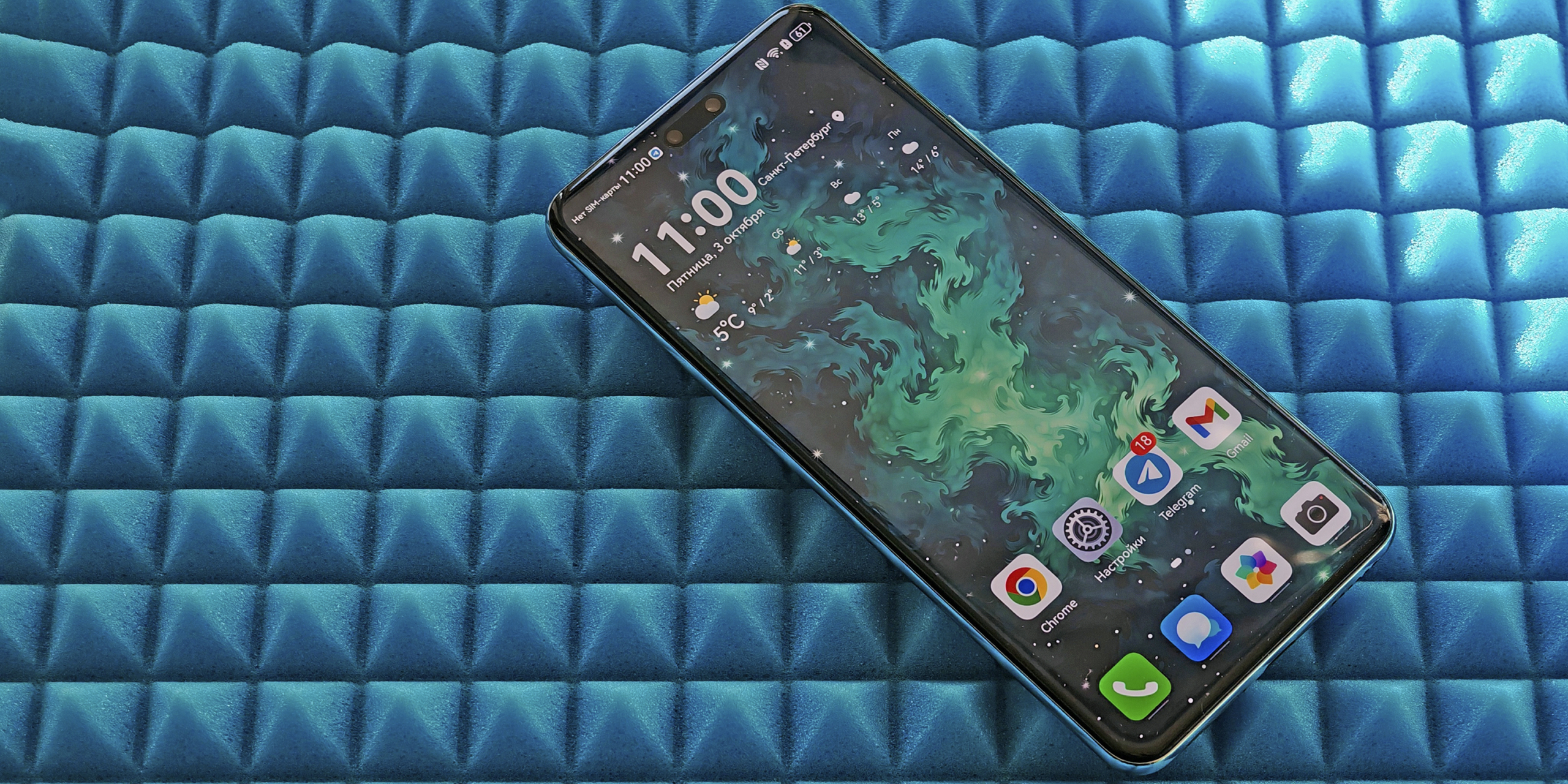 Обзор Huawei nova 14 Pro — недорогого смартфона для любителей портретной съёмки