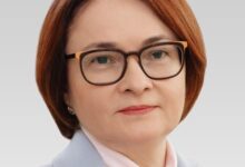 Минута отдыха Банк России снизил ключевую ставку до 16,5% годовых Общество 