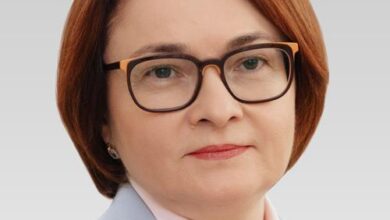 Минута отдыха Банк России снизил ключевую ставку до 16,5% годовых Общество  Минута отдыха Банк России снизил ключевую ставку до 16,5% годовых Общество