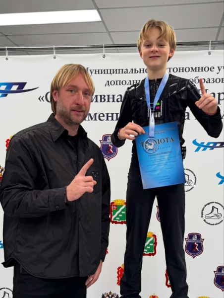 Минута отдыха Сын Плющенко снова завоевал золото. О его победе было известно еще до прокатов! Спорт  Минута отдыха Сын Плющенко снова завоевал золото. О его победе было известно еще до прокатов! Спорт