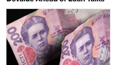 Минута отдыха МВФ настаивает на девальвации гривны перед началом переговоров о новом кредите, — Bloomberg В мире  Минута отдыха МВФ настаивает на девальвации гривны перед началом переговоров о новом кредите, — Bloomberg В мире