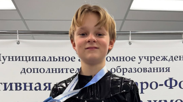 Минута отдыха Сын Плющенко снова завоевал золото. О его победе было известно еще до прокатов! Спорт  Минута отдыха Сын Плющенко снова завоевал золото. О его победе было известно еще до прокатов! Спорт