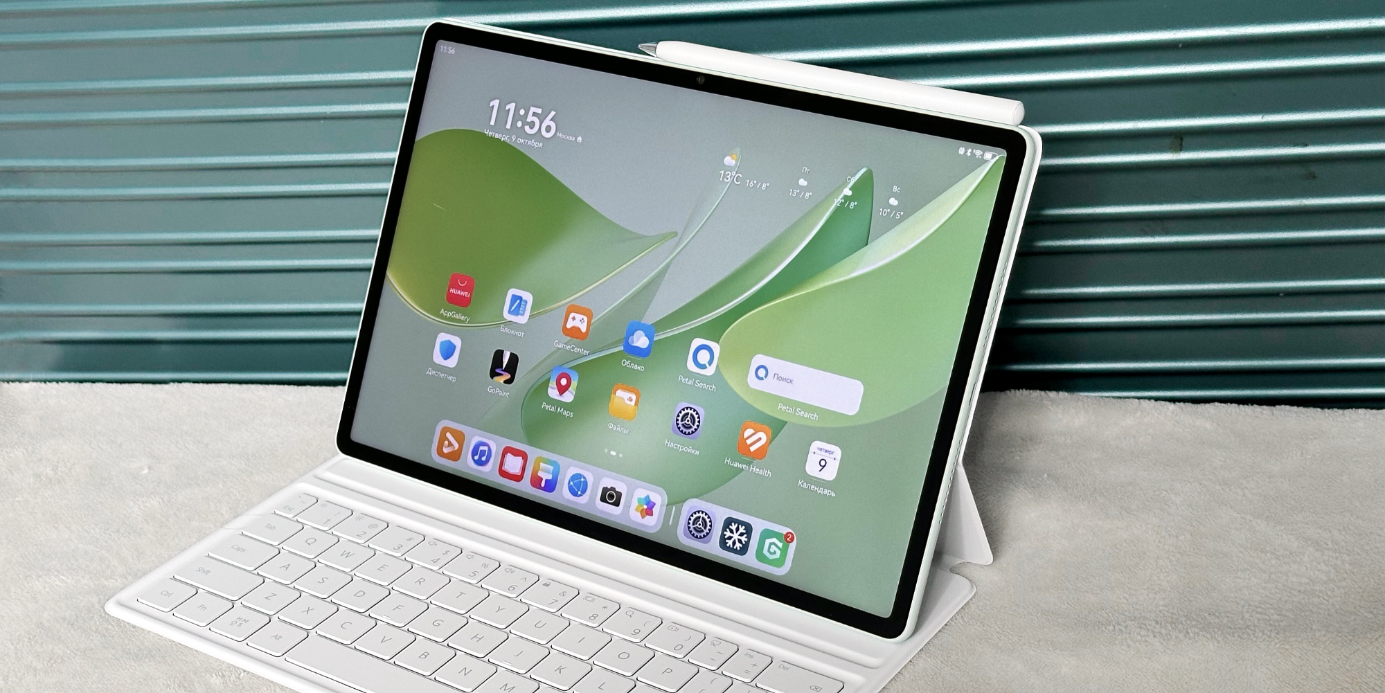 Обзор Huawei MatePad 12 X (2025) PaperMatte — приятного планшета для рисования и заметок