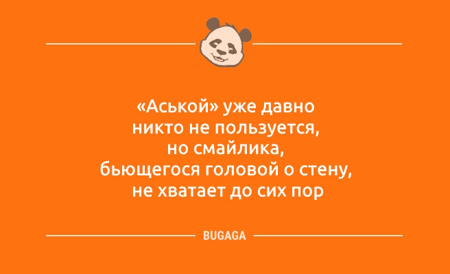 Минута отдыха Анекдоты дня: «Вчера занял у соседа перфоратор…» (10 фото) Анекдоты  Минута отдыха Анекдоты дня: «Вчера занял у соседа перфоратор…» (10 фото) Анекдоты