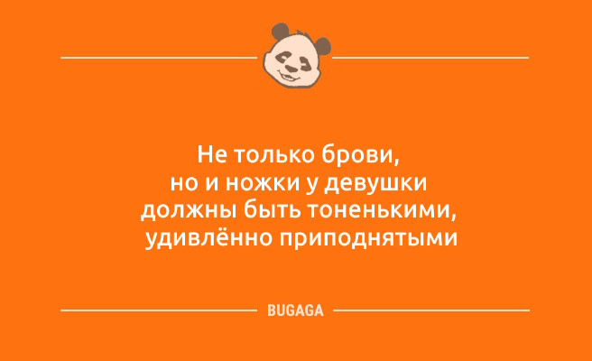 Минута отдыха Анекдоты дня: «Вчера занял у соседа перфоратор…» (10 фото) Анекдоты  Минута отдыха Анекдоты дня: «Вчера занял у соседа перфоратор…» (10 фото) Анекдоты